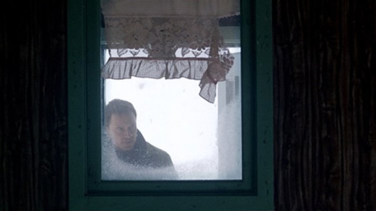 Снимка: Форум филм