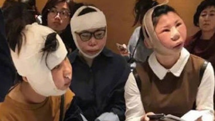 Снимка: Daily Mirror