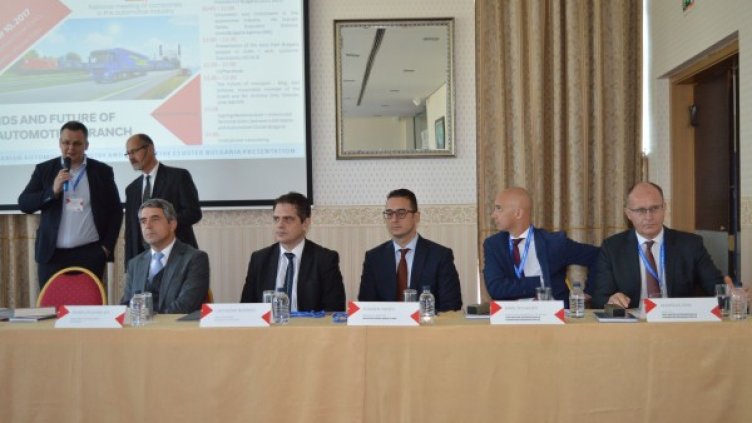 Снимка: Министерството на икономиката