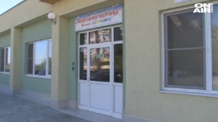 Снимка: bgonair.bg