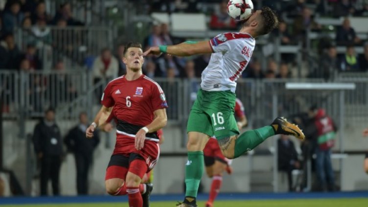 Снимка: Reuters