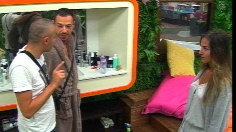 Кадър: VIP Brother