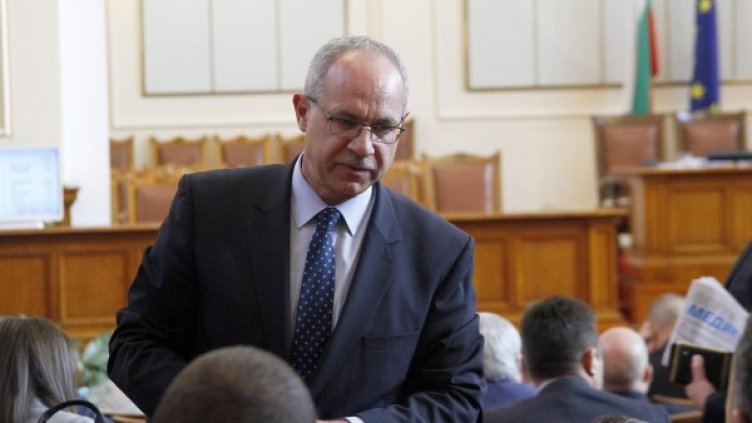 Снимка: "Булфото"