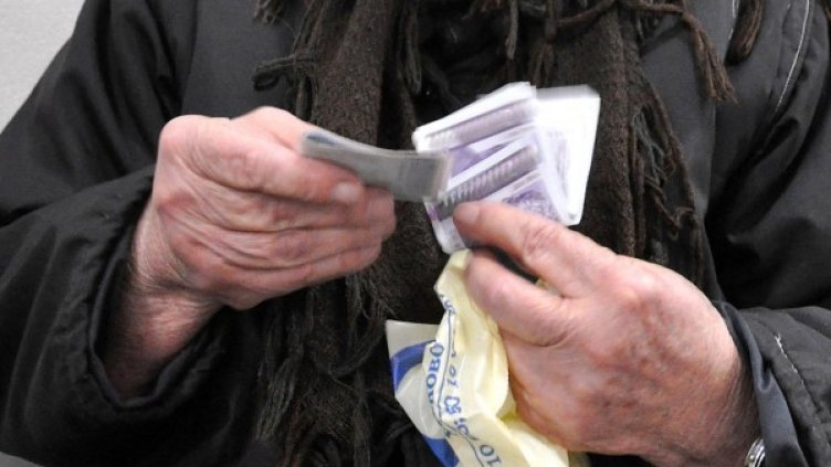 Архив: Булфото