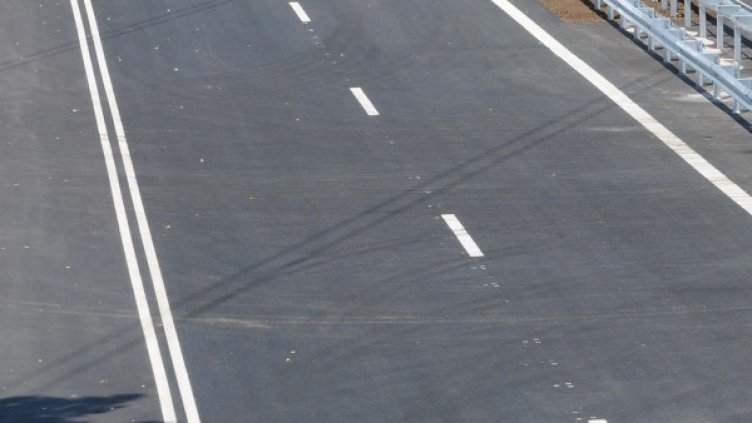 Снимка: архив, БулФото