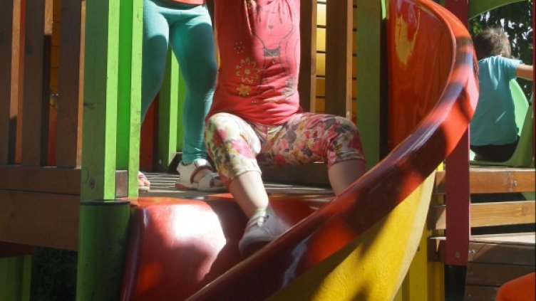 Снимка: архив, БулФото