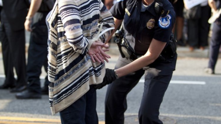 Снимка: visualhunt.com