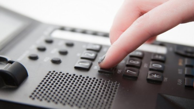 Снимка: Visualhunt