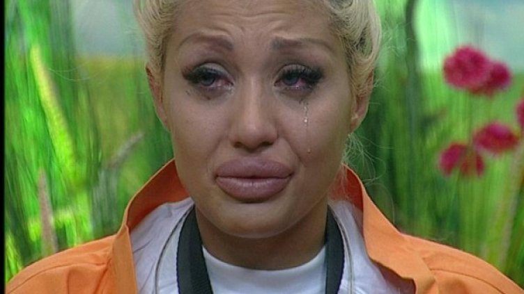 Кадър: VIP Brother