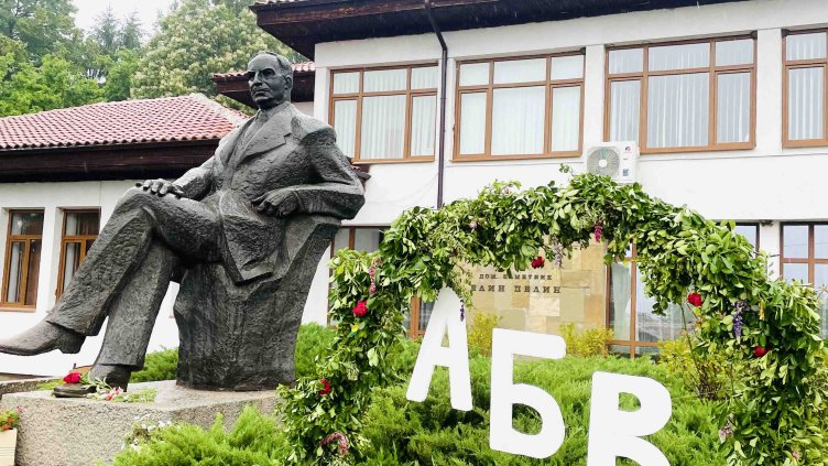 "Полетът на книгите": Книги, които преминават от ръка в ръка, град в град, сърце в сърце