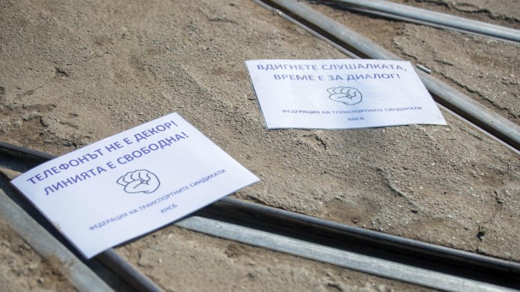 Димитър Кьосемарлиев, Dnes.bg