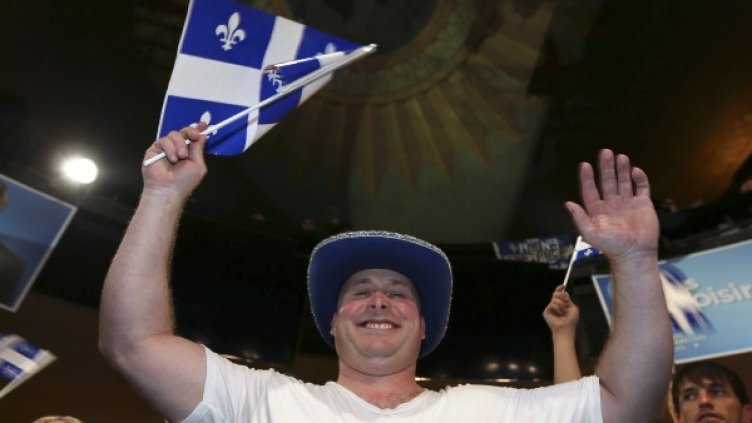 Снимка: архив, Reuters