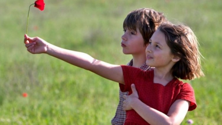 Снимка: Bulgaria ON AIR