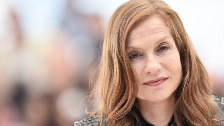 Снимка: Bulgaria ON AIR