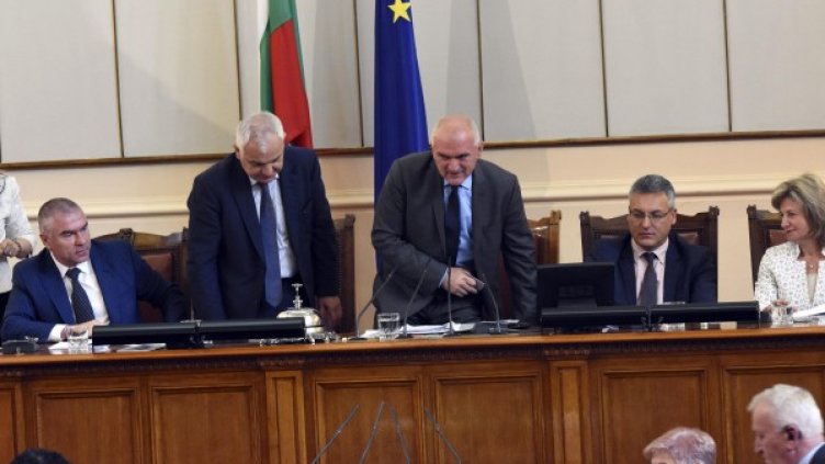 Снимка: архив, Булфото