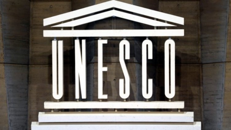 Снимка: архив, Reuters