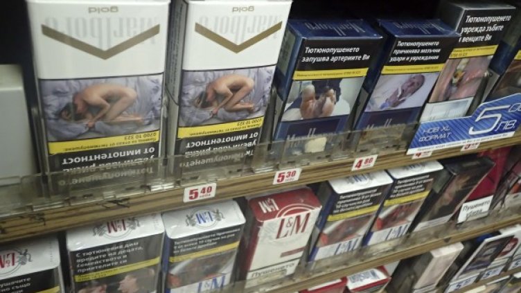 Снимка: Булфото, архив