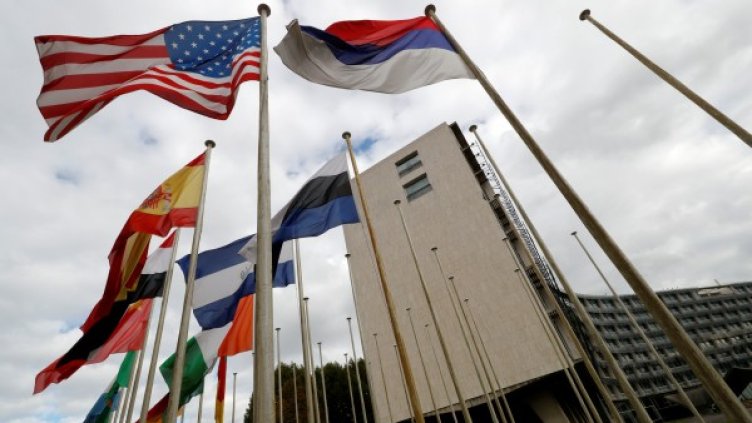 Снимка: Reuters