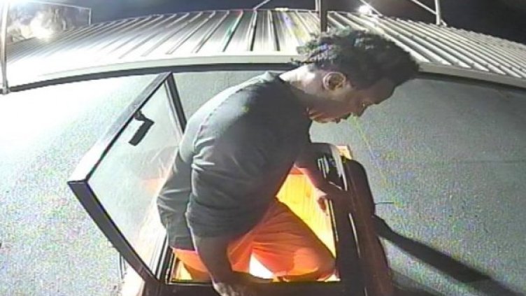 Снимка: VIP Brother