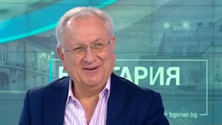 Снимка: Bulgaria ON AIR