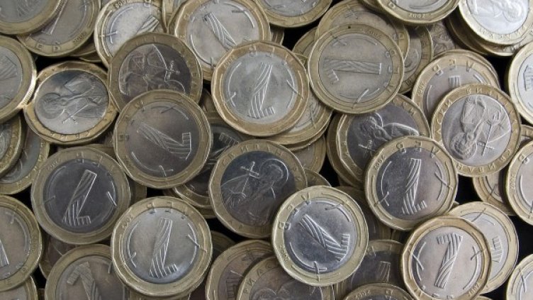 Снимка: архив, БулФото