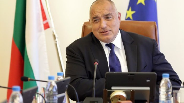 Снимка: БТА, архив