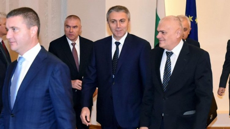 Снимка: архив "Булфото"