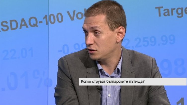 Снимка: Bloomberg TV Bulgaria