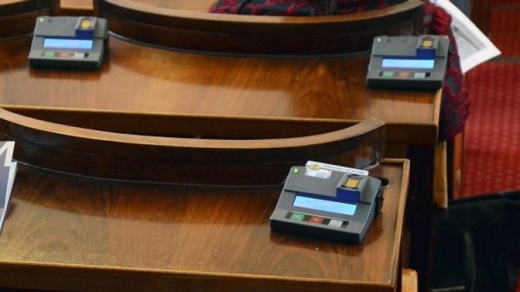 Архив: Булфото