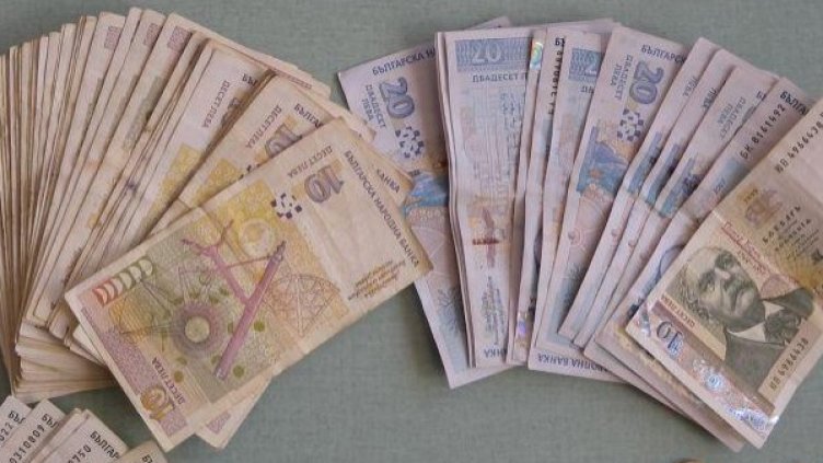 Снимка: архив, БулФото