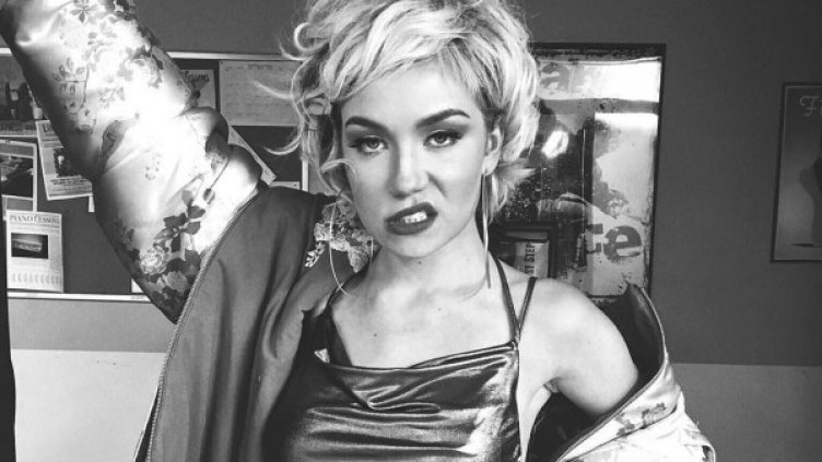 Снимка: Instagram