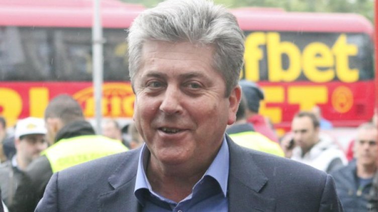 Снимка: Булфото, архив