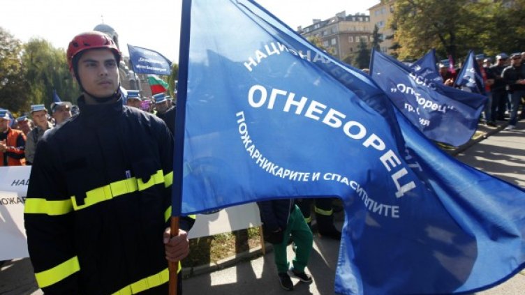 Снимка: Олег Попов, Dnes.bg