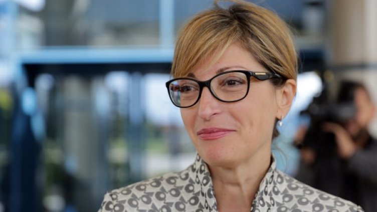 Екатерина Захариева. Снимка: архив, БТА