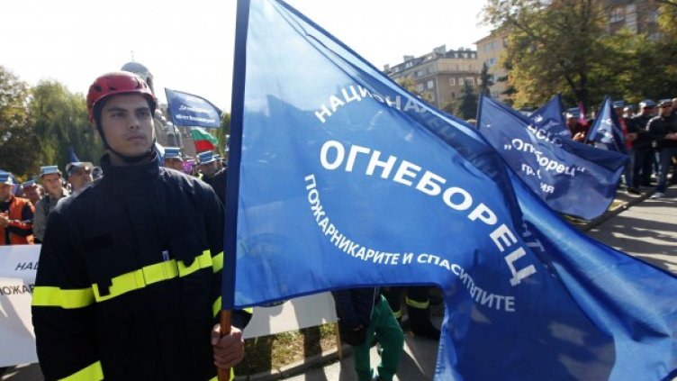 Снимка: Олег Попов, Dnes.bg