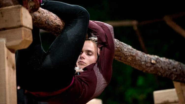 Снимка: Фермата