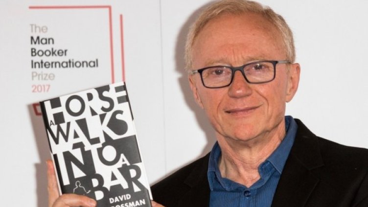 Снимка: Синелибри