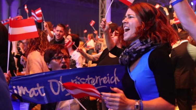 Снимка: Reuters