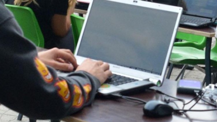 Снимка: Булфото, архив