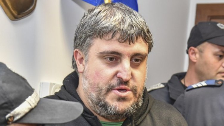 Снимка: Булфото