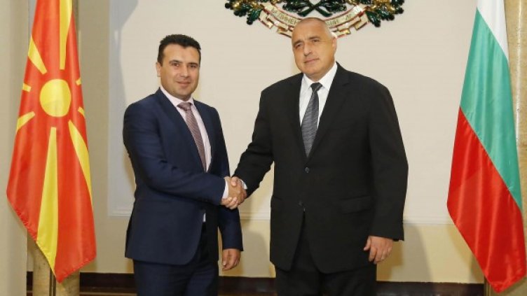 Зоран Заев и Бойко Борисов. Снимка: архив, Булфото