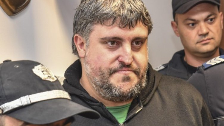 Снимка: Булфото