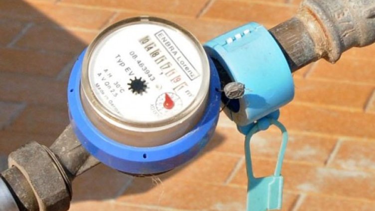 Снимка: Булфото, архив