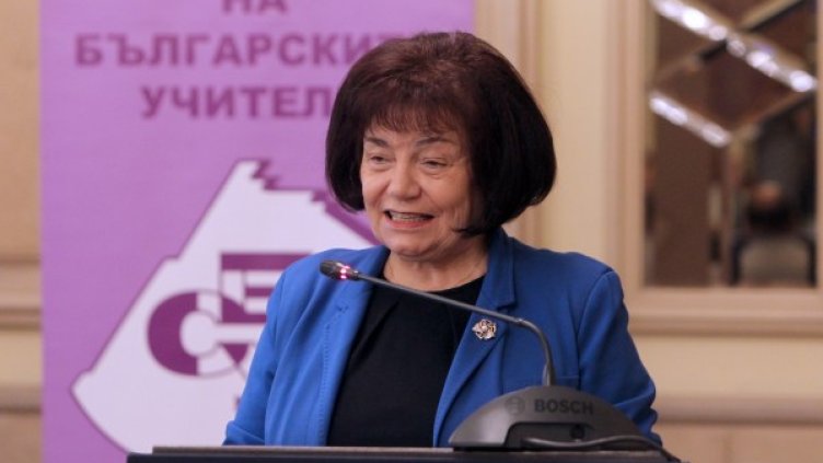 Янка Такева. Снимка: БТА