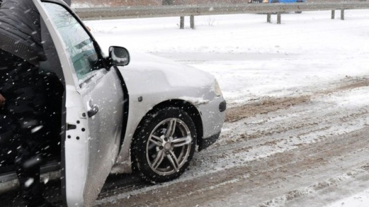 Снимка: архив, БулФото