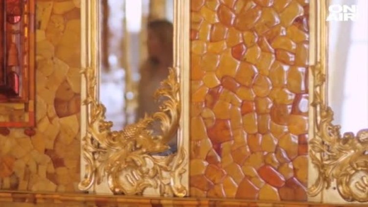 По следите на едно чудо: Къде е Кехлибарената стая?