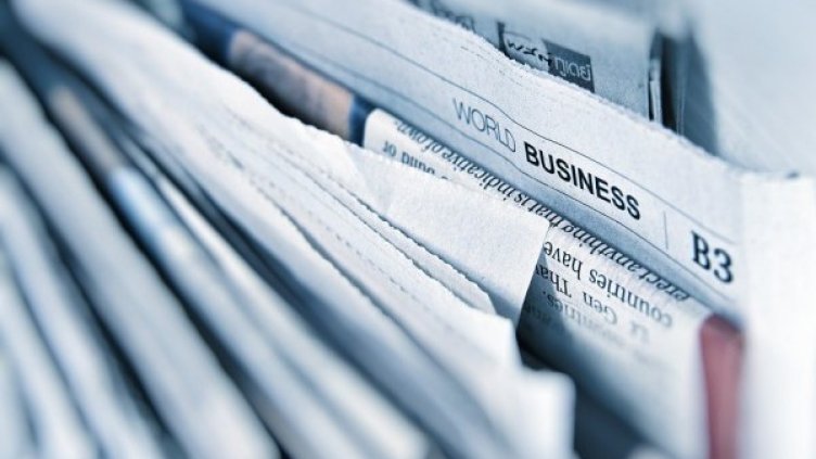 Снимка: pixabay.com