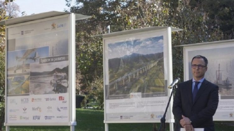 Снимка: Investor.bg