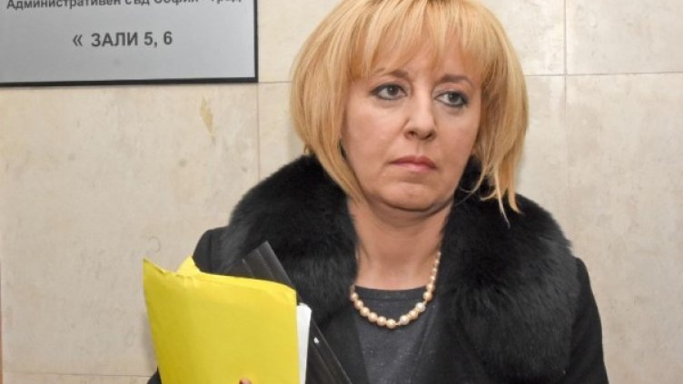 Снимка: архив, Булфото