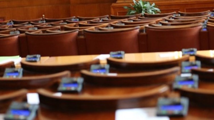 Снимка: Bulgaria ON AIR